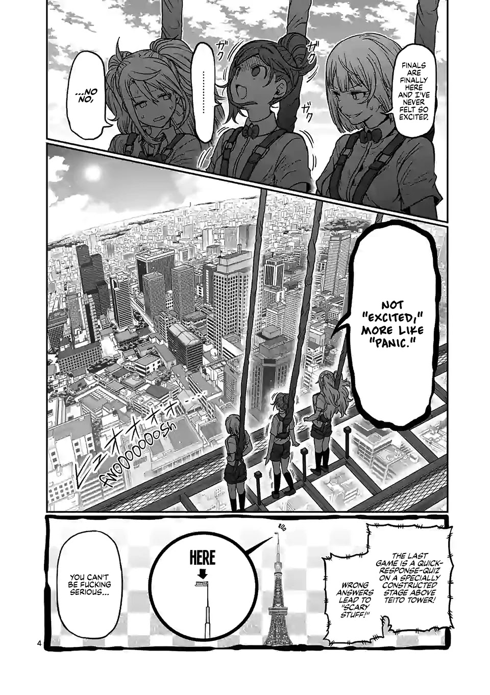 Danberu nan kiro moteru? chapter 110 page 5