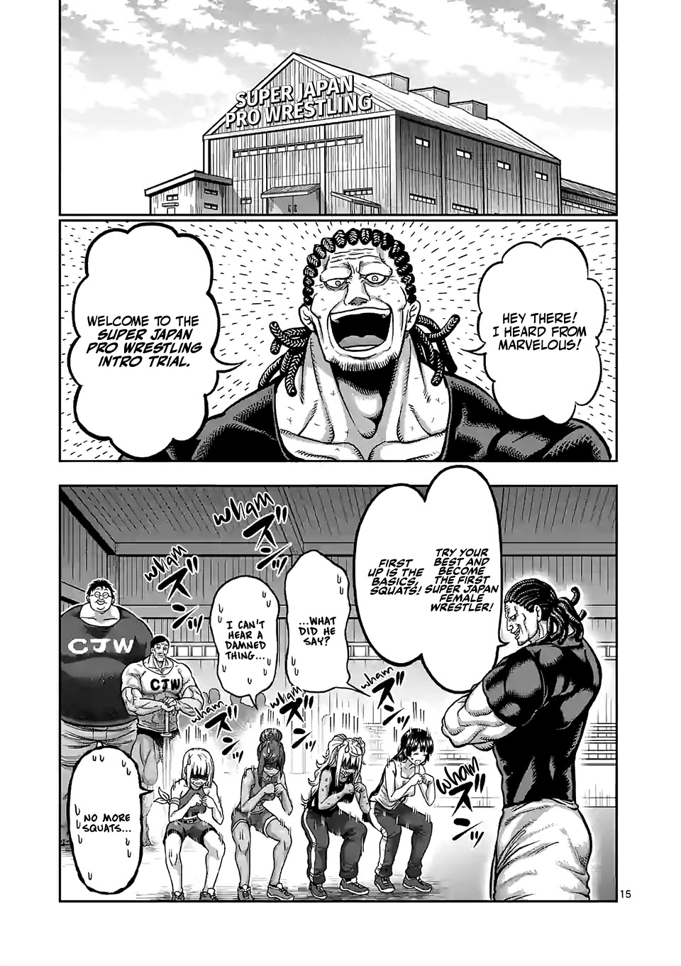 Danberu nan kiro moteru? chapter 111 page 16