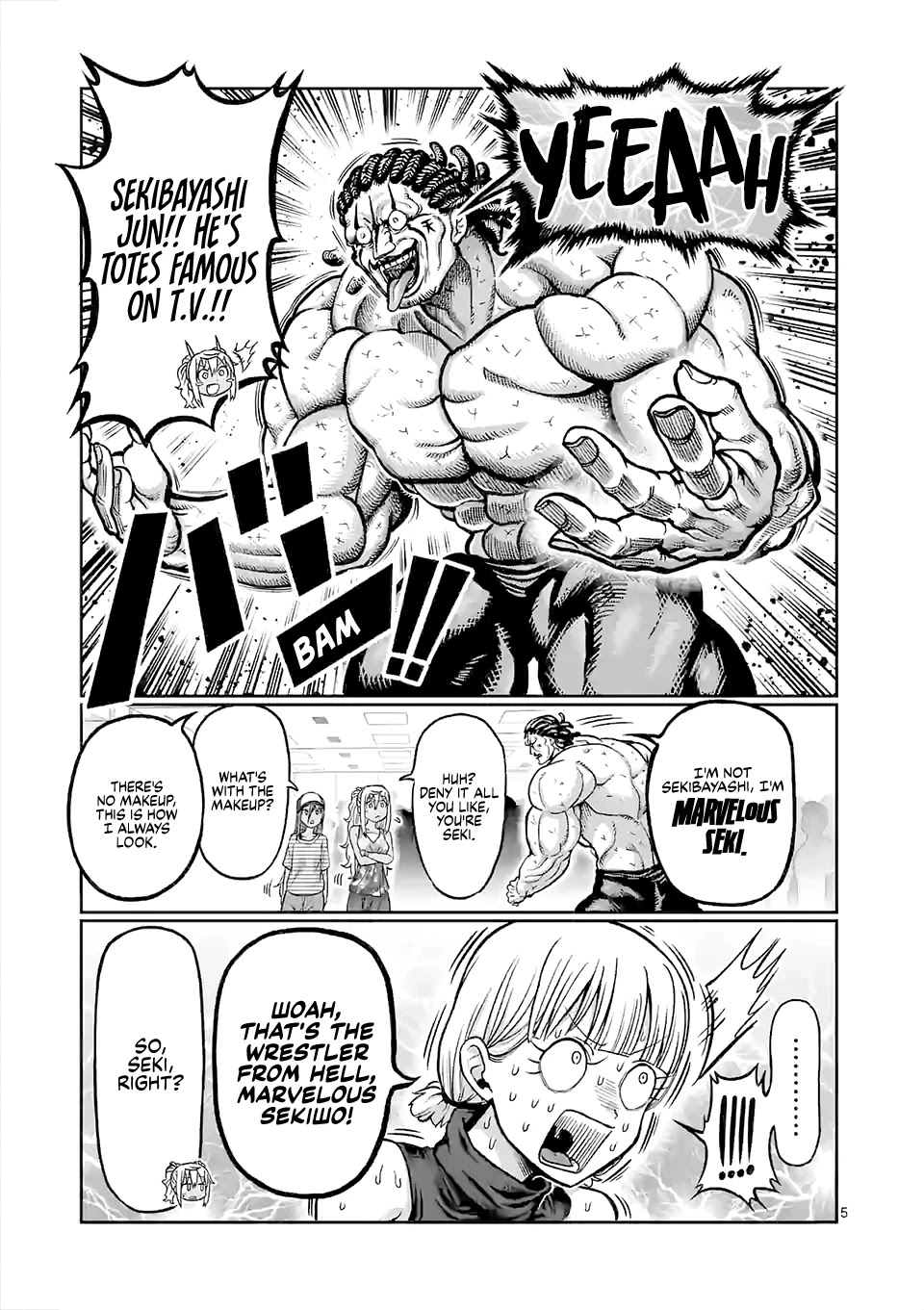 Danberu nan kiro moteru? chapter 111 page 6