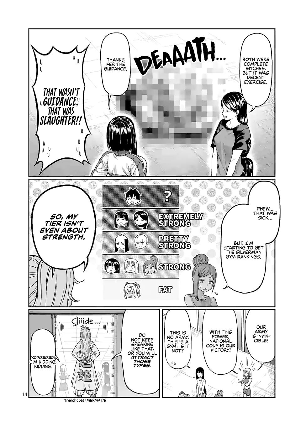 Danberu nan kiro moteru? chapter 112 page 15