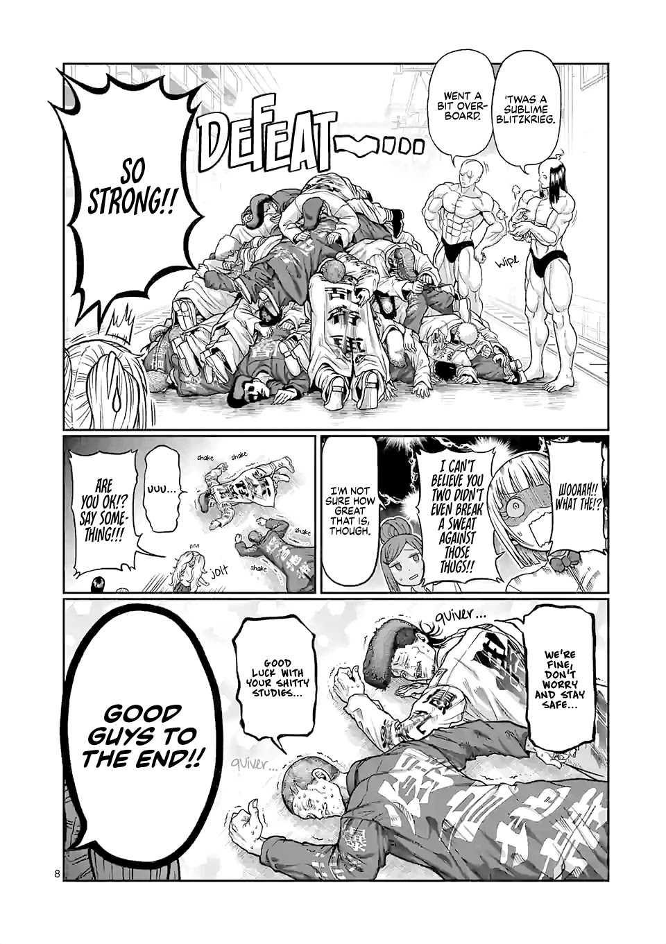 Danberu nan kiro moteru? chapter 112 page 9