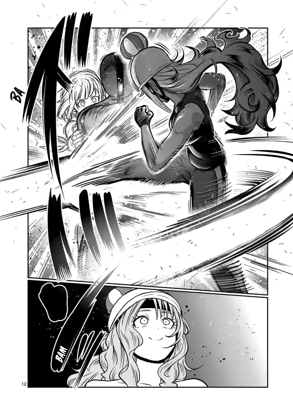 Danberu nan kiro moteru? chapter 113 page 13