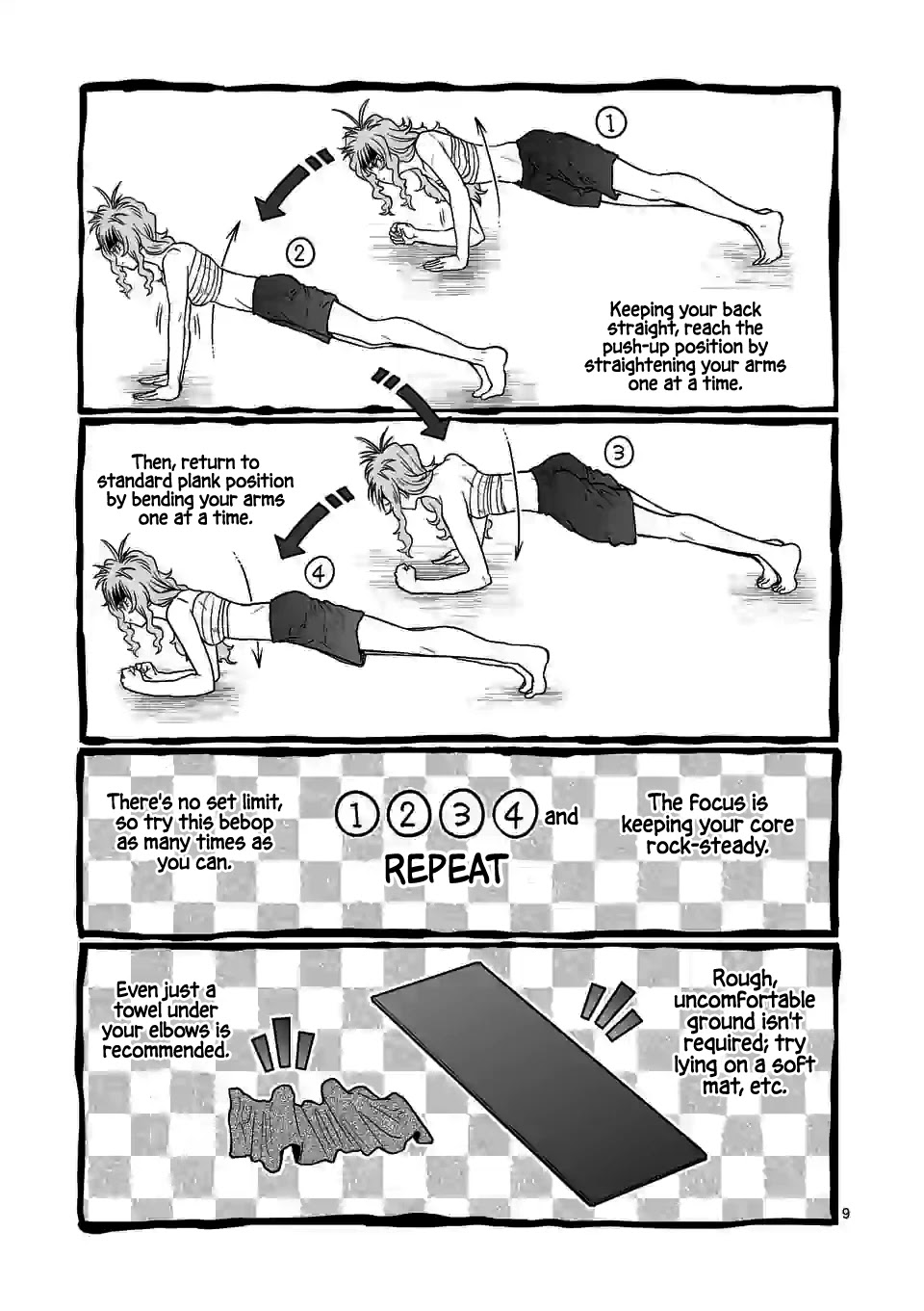 Danberu nan kiro moteru? chapter 114 page 10