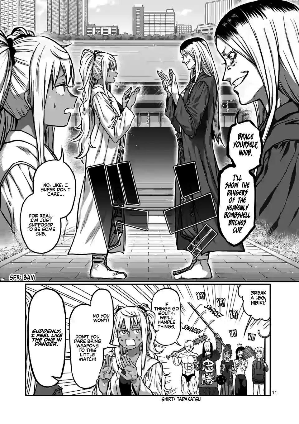 Danberu nan kiro moteru? chapter 114 page 12