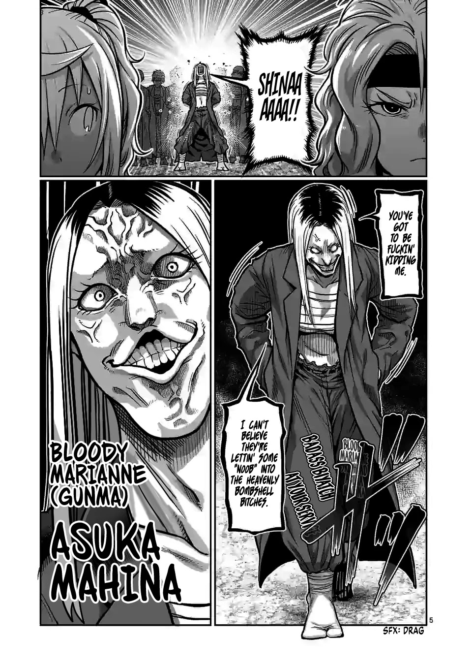 Danberu nan kiro moteru? chapter 114 page 6