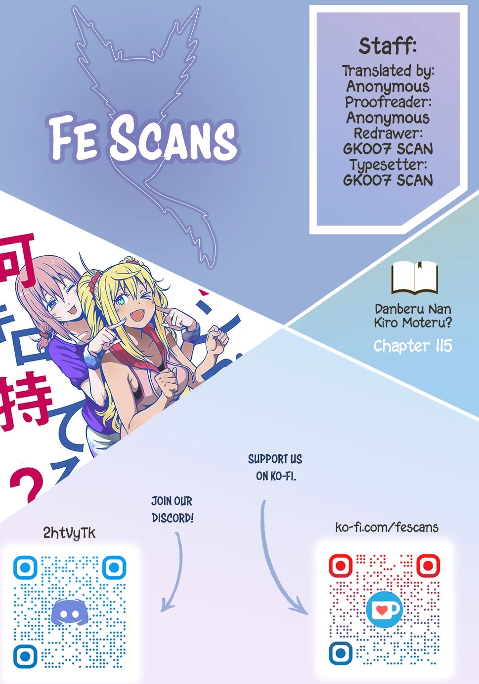 Danberu nan kiro moteru? chapter 115 page 1