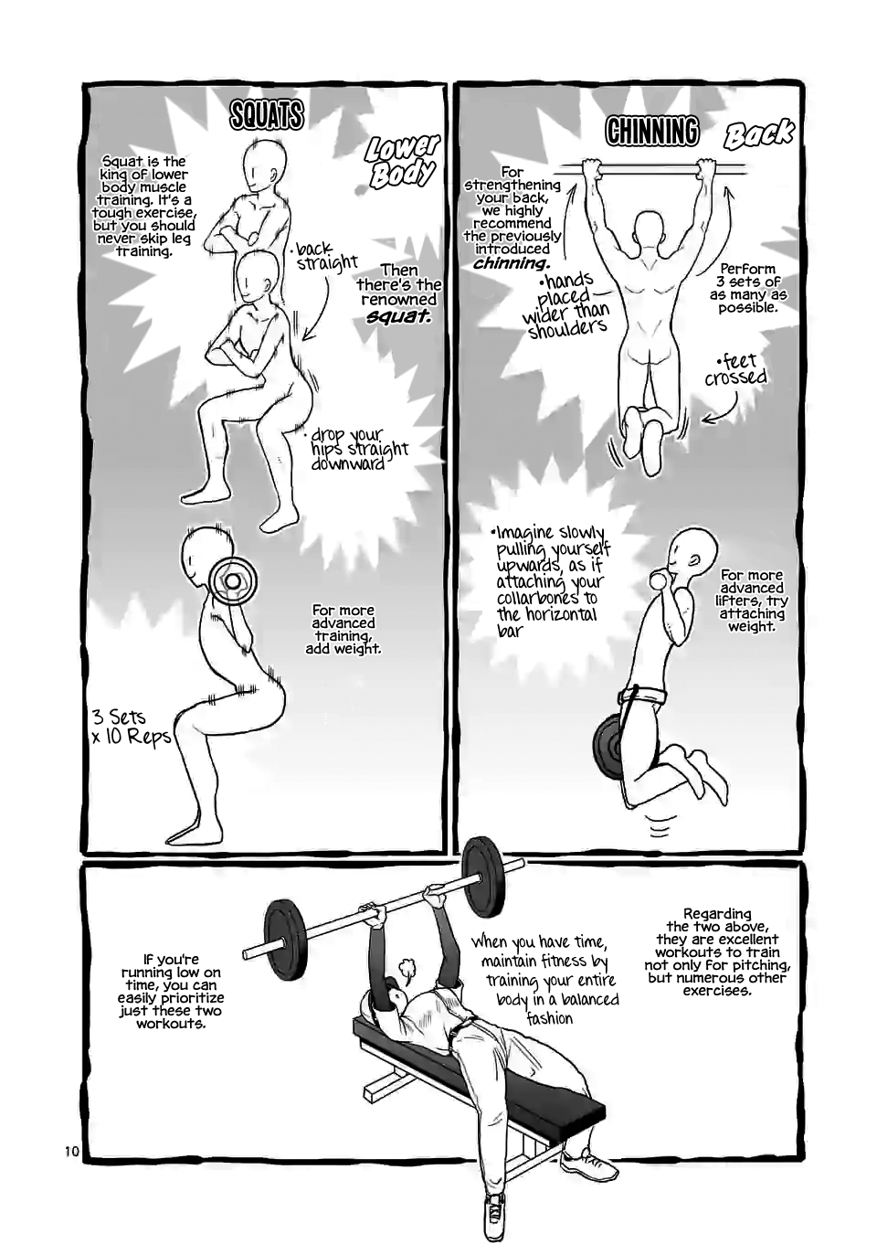 Danberu nan kiro moteru? chapter 117 page 11