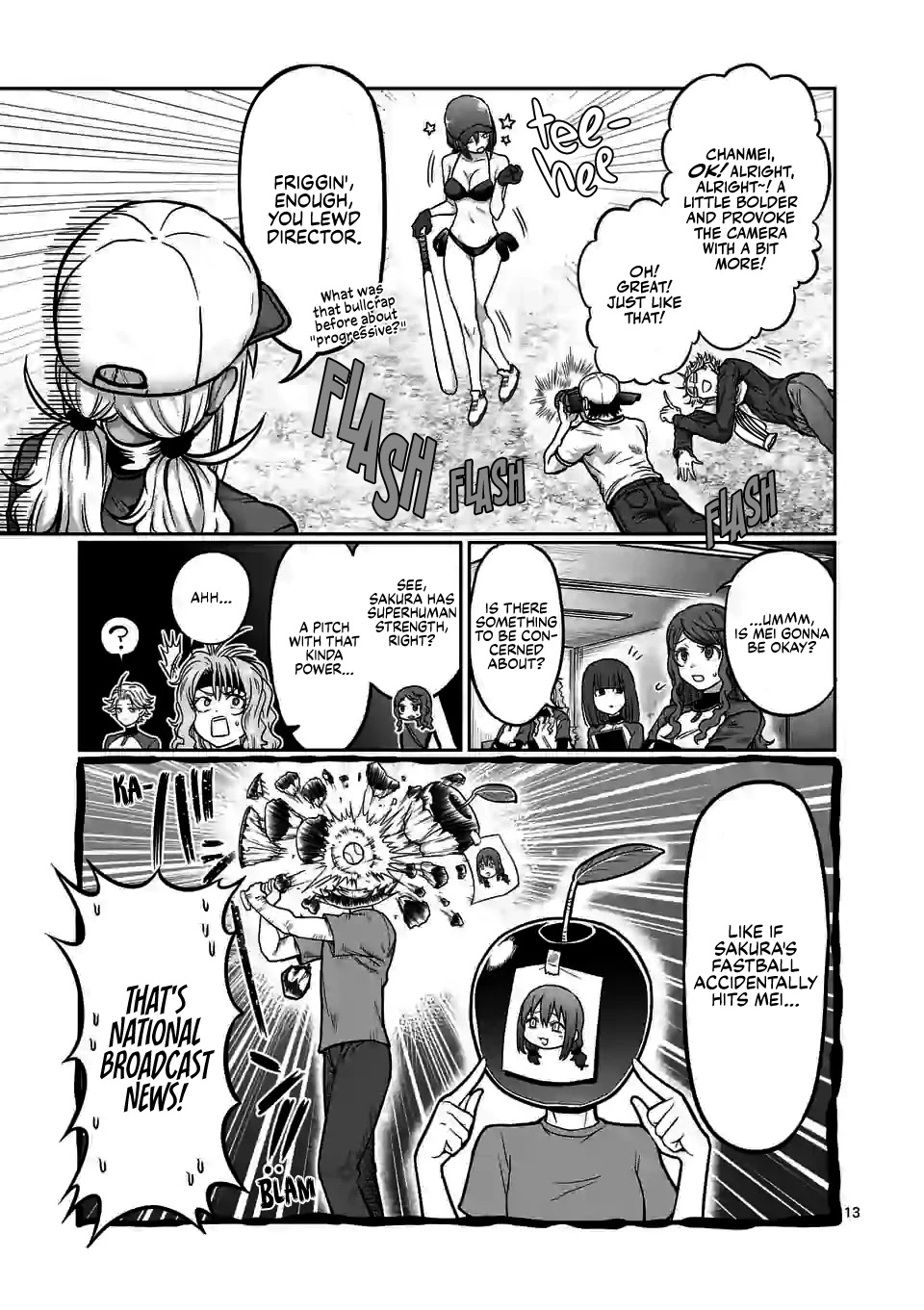 Danberu nan kiro moteru? chapter 117 page 14