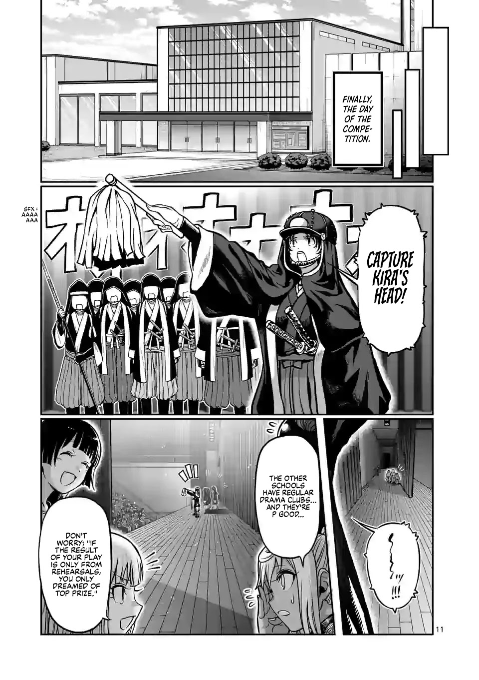 Danberu nan kiro moteru? chapter 118 page 12