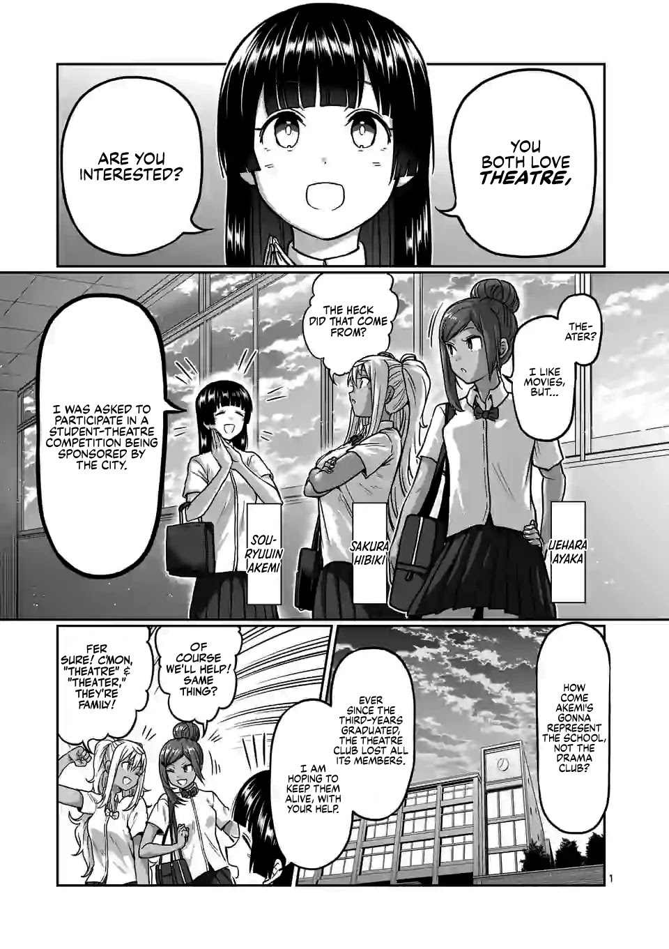 Danberu nan kiro moteru? chapter 118 page 2