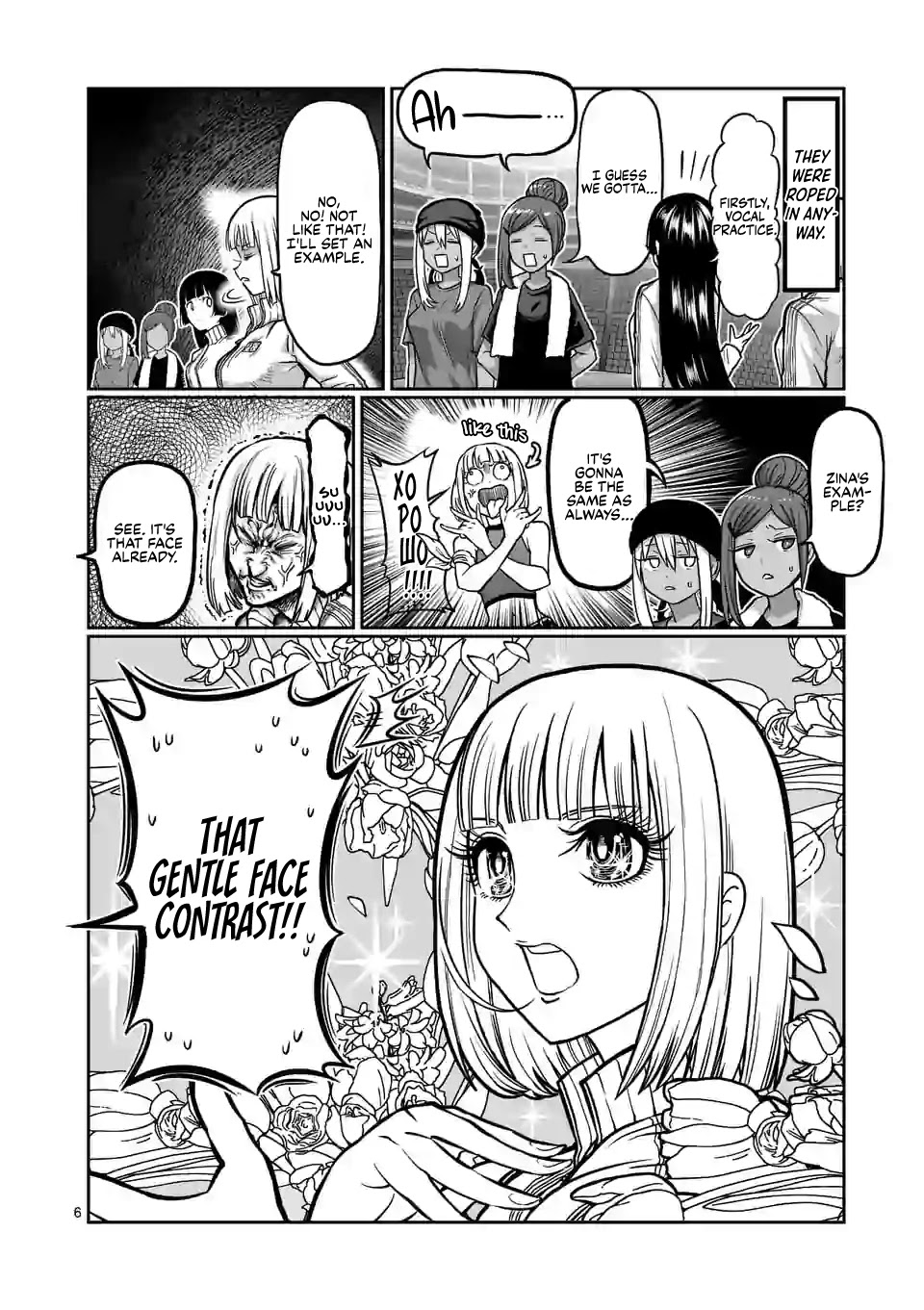 Danberu nan kiro moteru? chapter 118 page 7