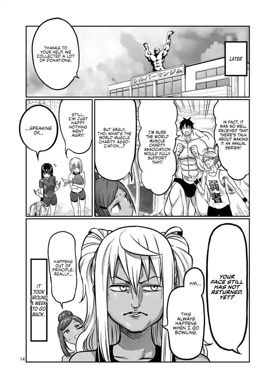 Danberu nan kiro moteru? chapter 119 page 15