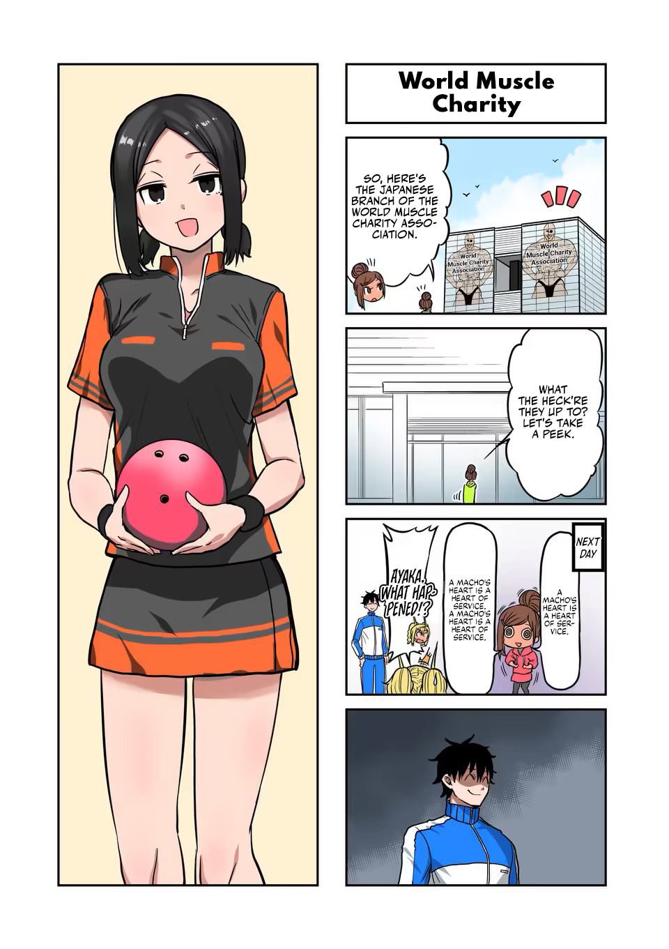 Danberu nan kiro moteru? chapter 119 page 16