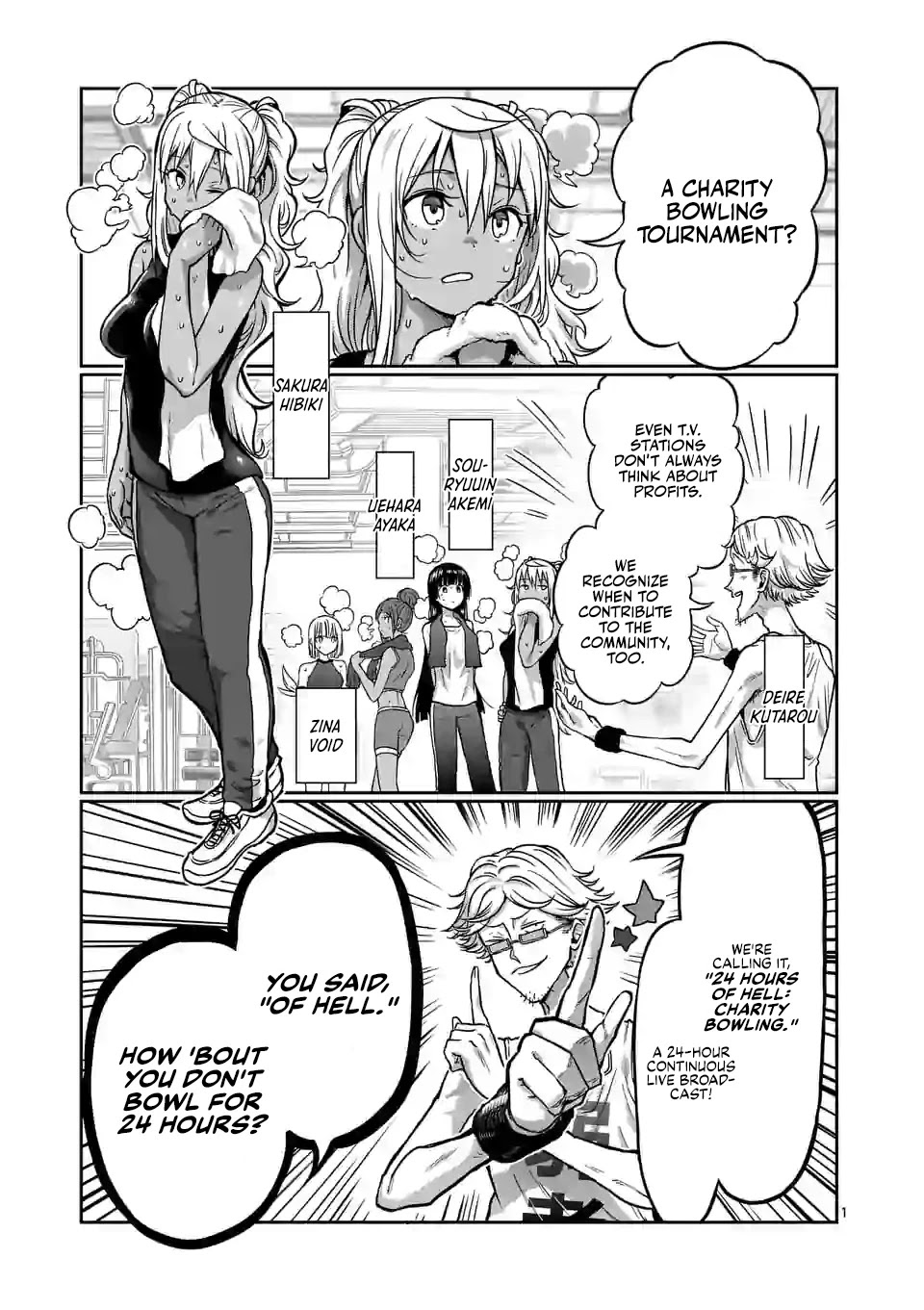 Danberu nan kiro moteru? chapter 119 page 2