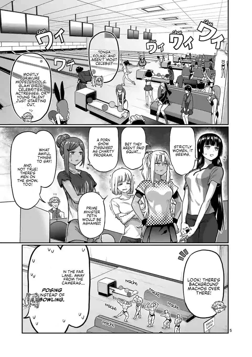 Danberu nan kiro moteru? chapter 119 page 6