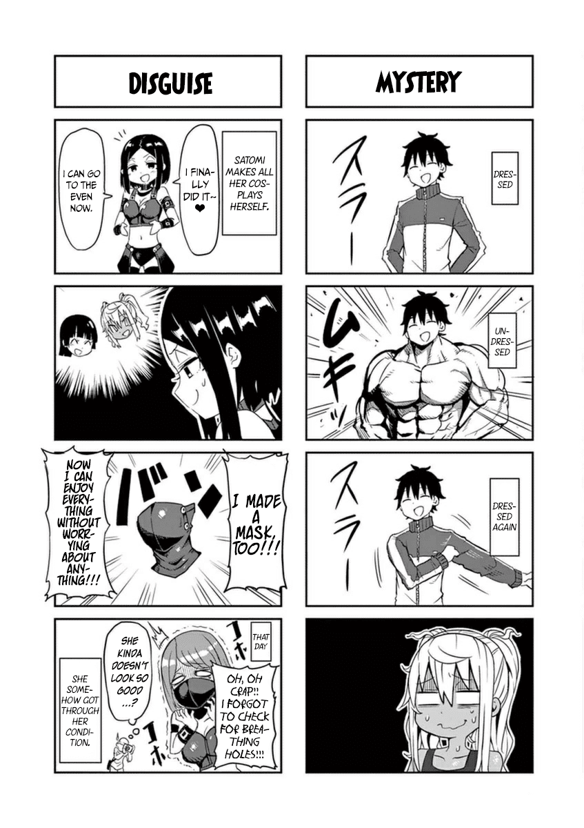 Danberu nan kiro moteru? chapter 12 page 20