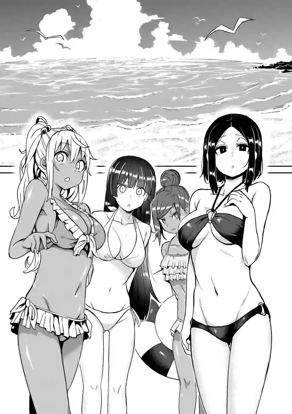 Danberu nan kiro moteru? chapter 12 page 6