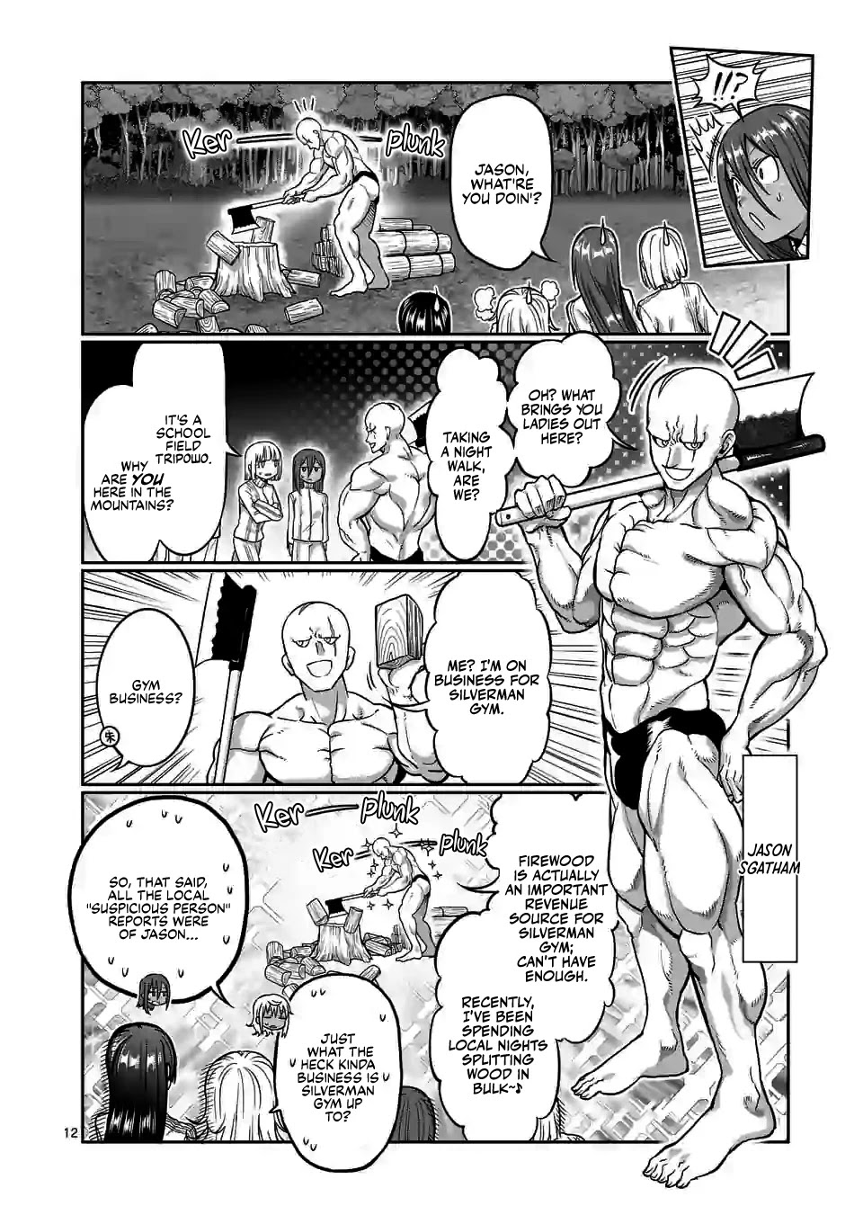 Danberu nan kiro moteru? chapter 120 page 13