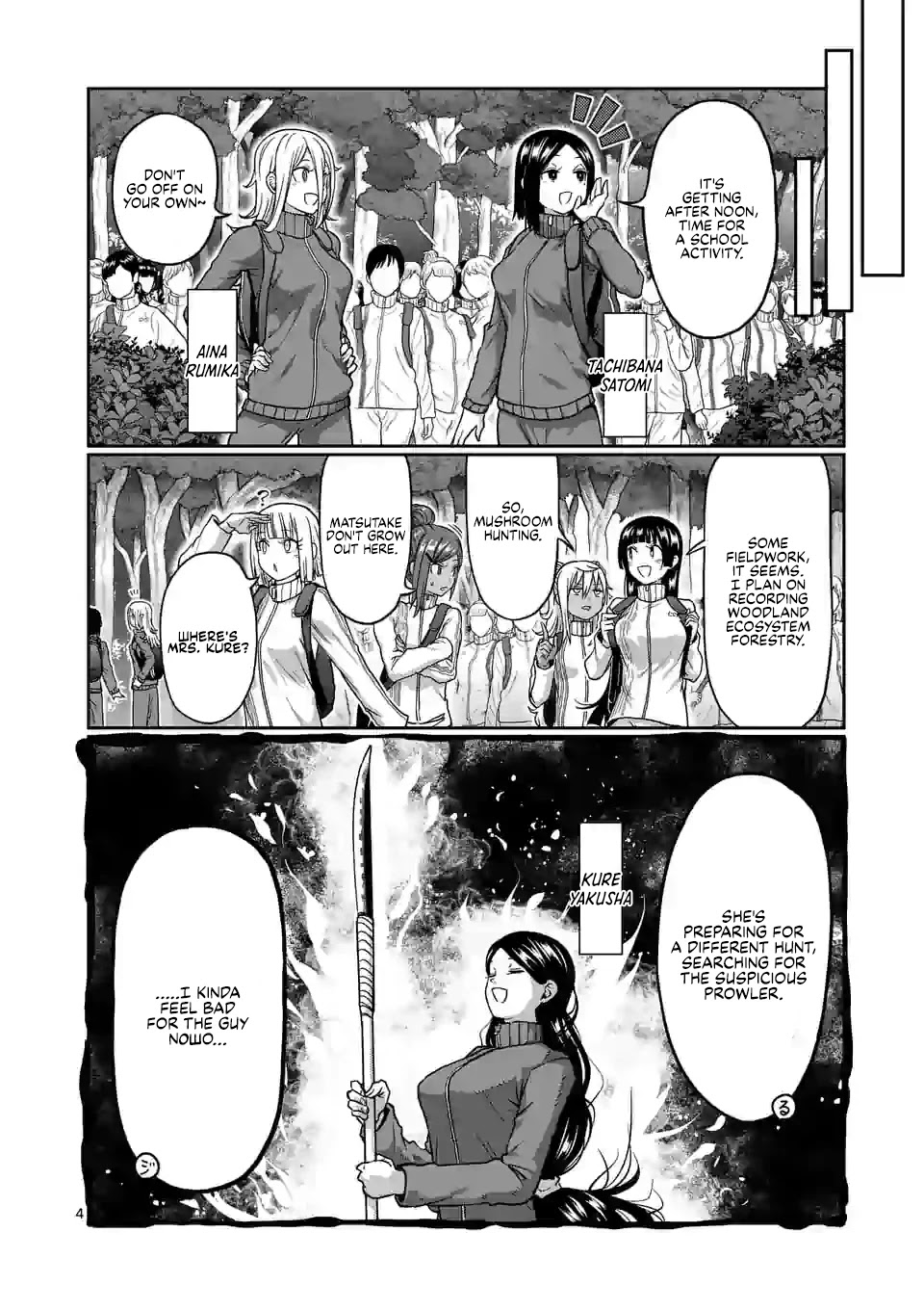 Danberu nan kiro moteru? chapter 121 page 5