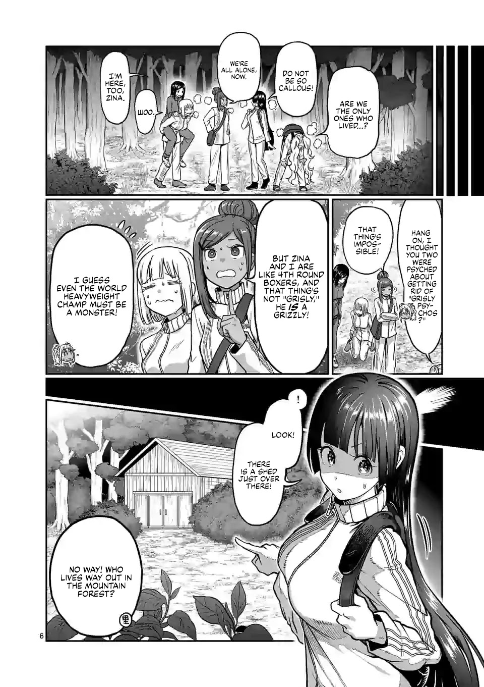 Danberu nan kiro moteru? chapter 121 page 7