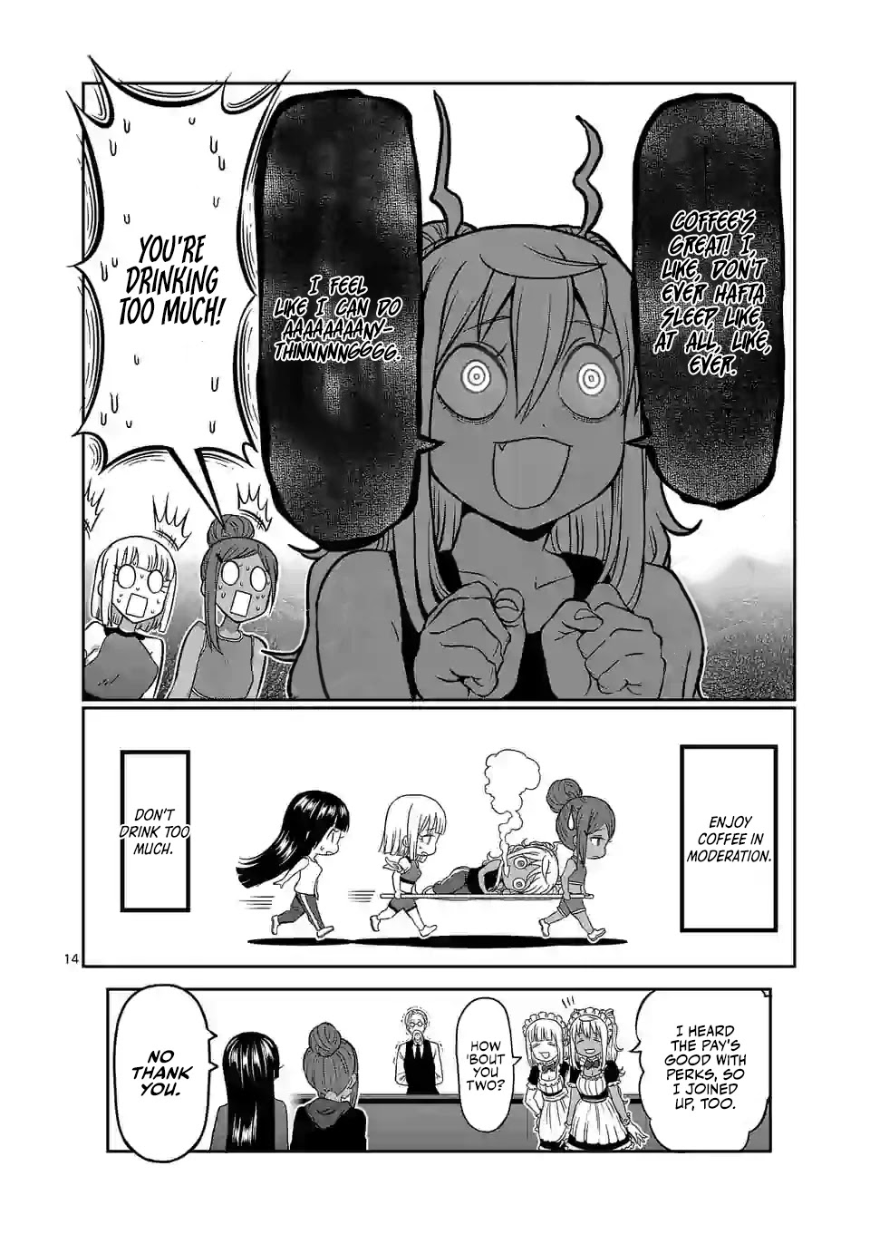 Danberu nan kiro moteru? chapter 122 page 15