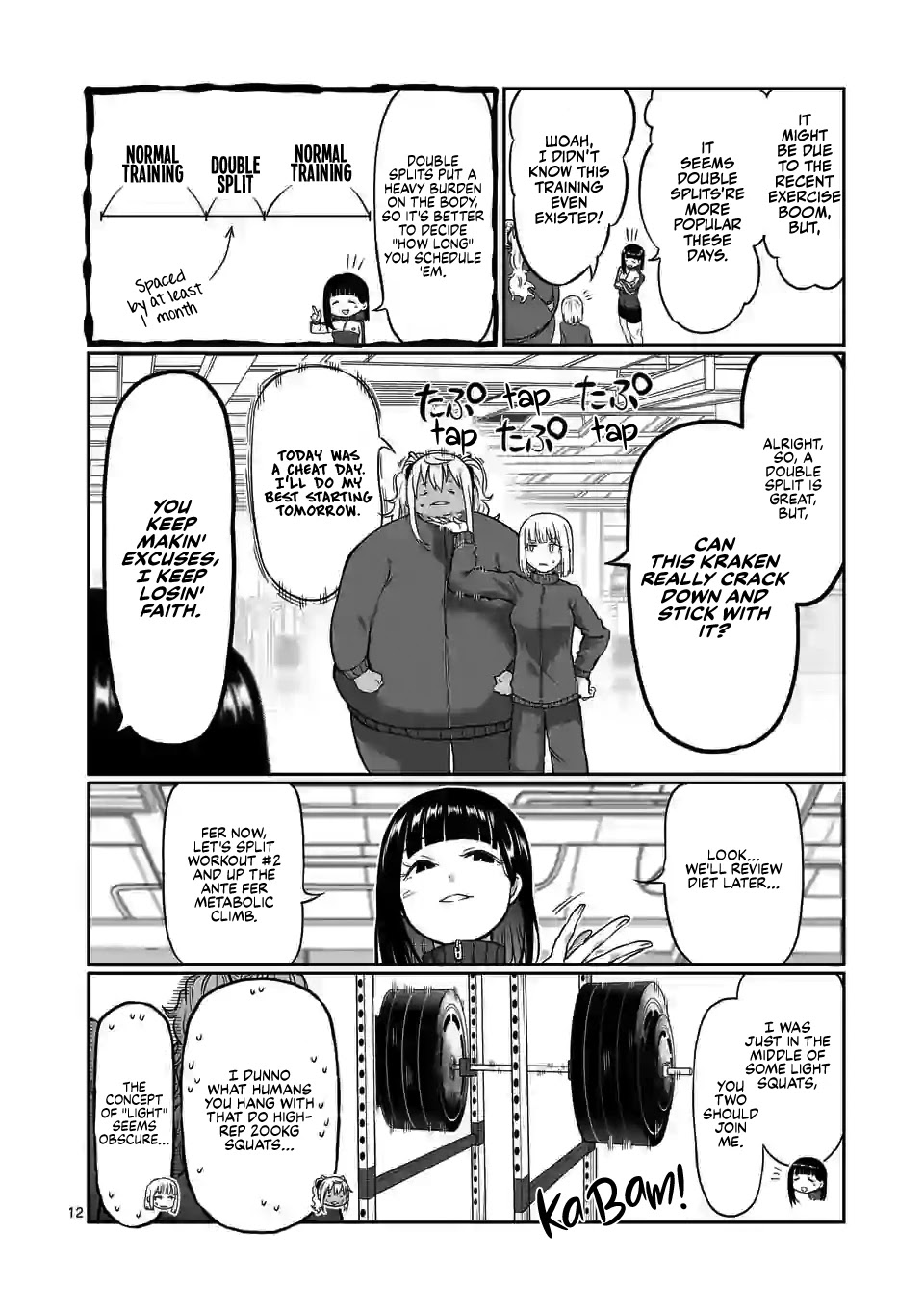 Danberu nan kiro moteru? chapter 123 page 13