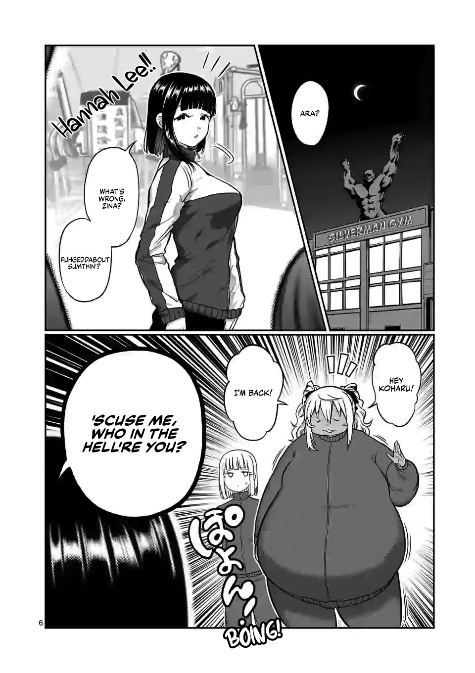 Danberu nan kiro moteru? chapter 123 page 7