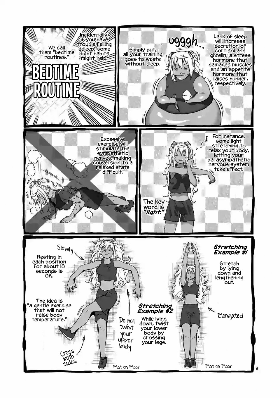 Danberu nan kiro moteru? chapter 124 page 10