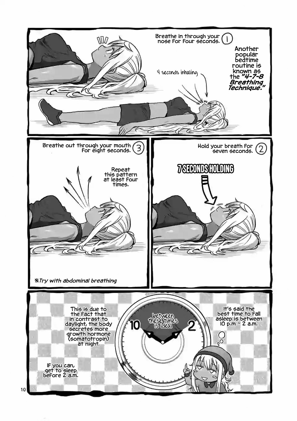 Danberu nan kiro moteru? chapter 124 page 11