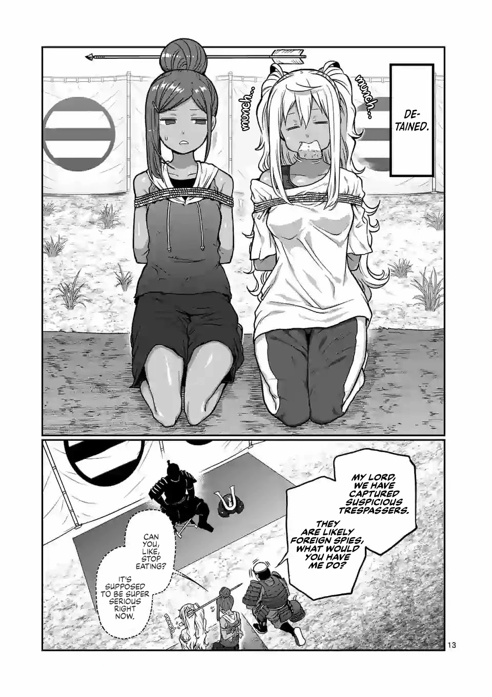 Danberu nan kiro moteru? chapter 124 page 14