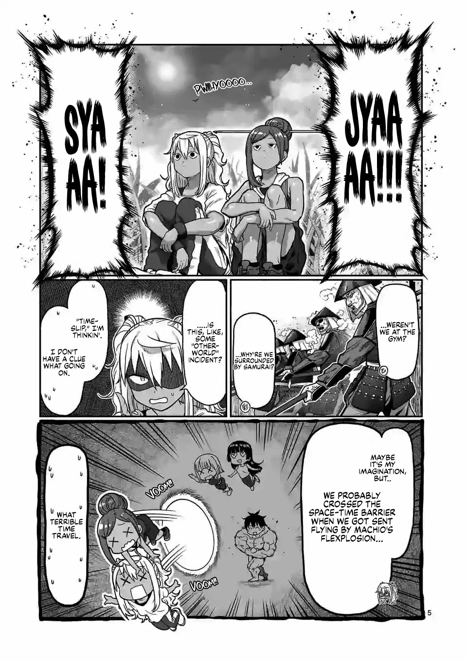 Danberu nan kiro moteru? chapter 124 page 6