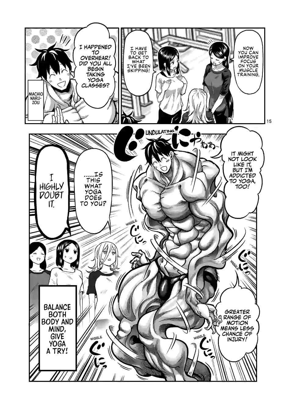 Danberu nan kiro moteru? chapter 129 page 16