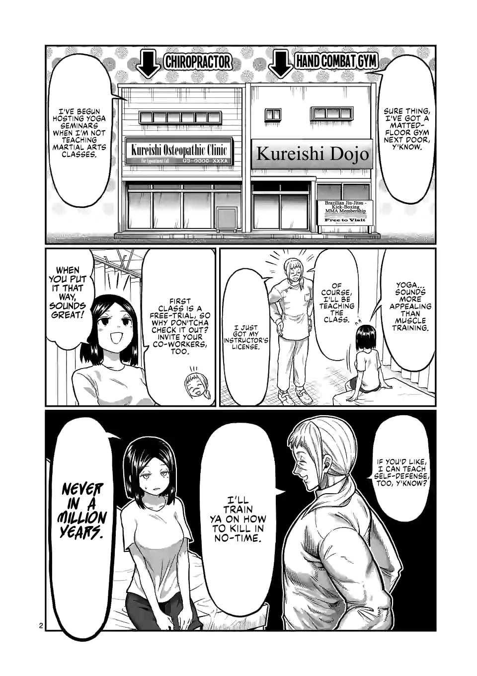 Danberu nan kiro moteru? chapter 129 page 3