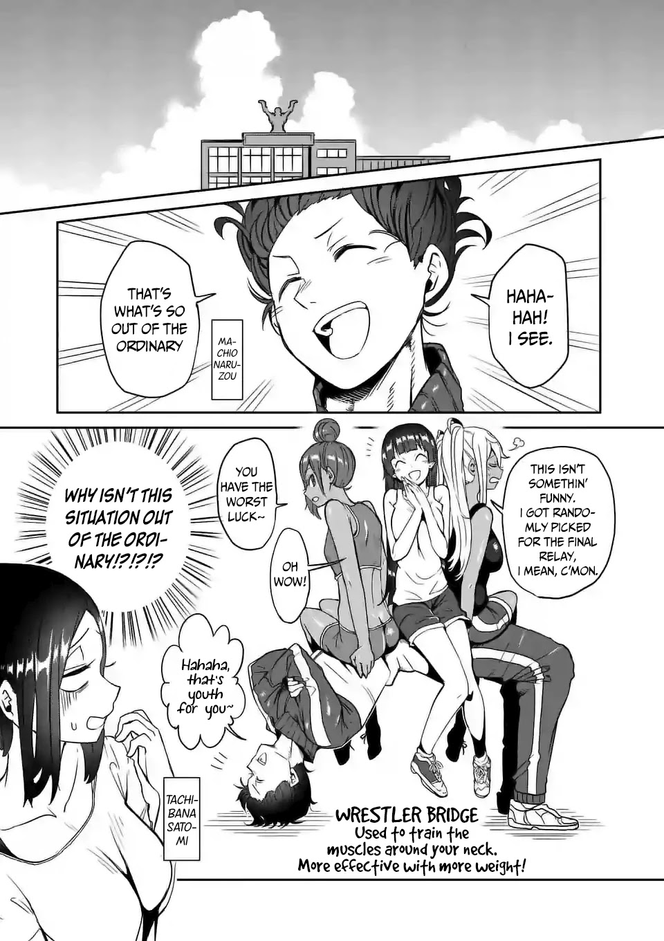 Danberu nan kiro moteru? chapter 13 page 6