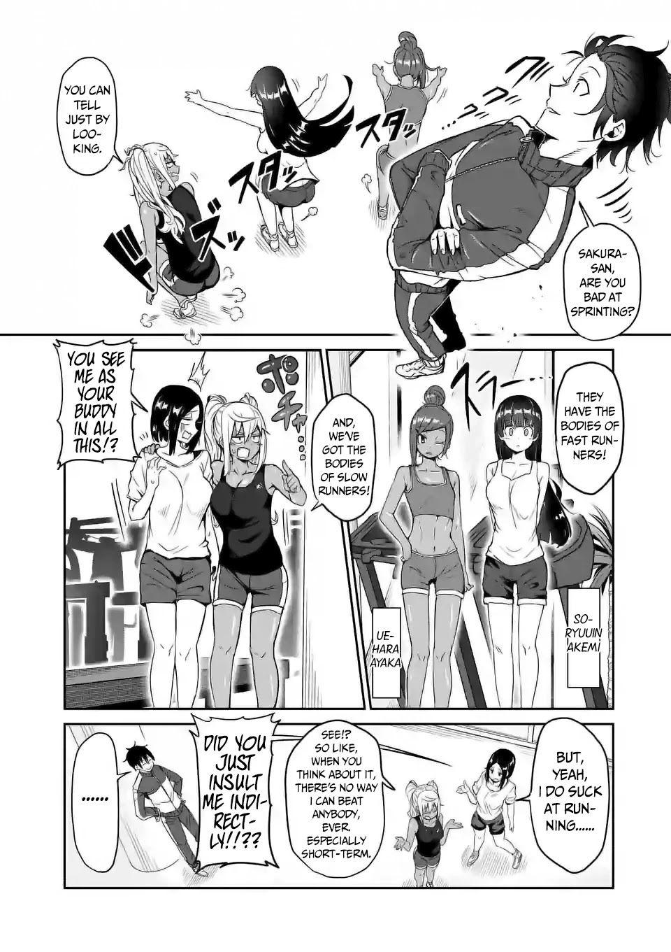 Danberu nan kiro moteru? chapter 13 page 7