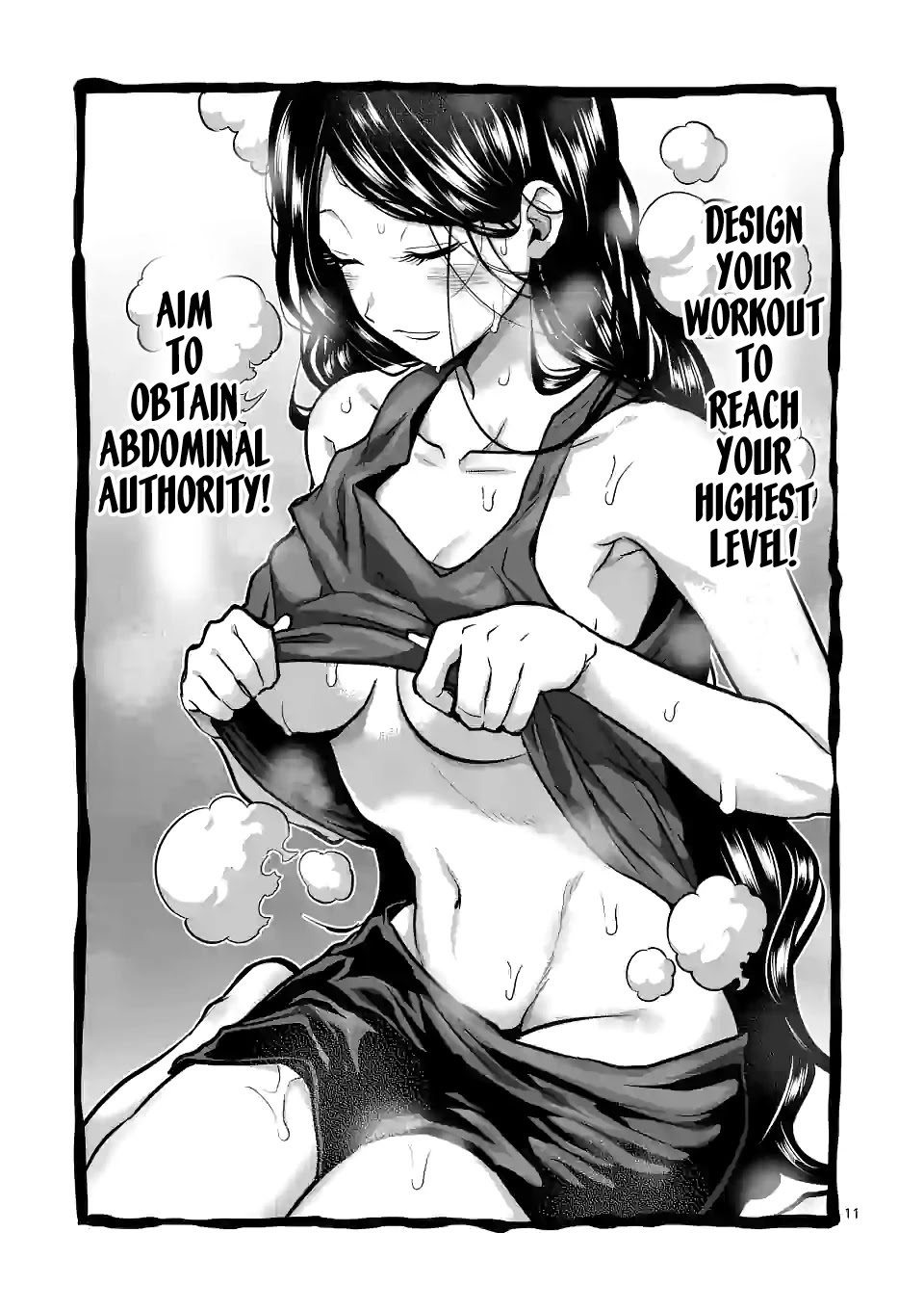 Danberu nan kiro moteru? chapter 131 page 12