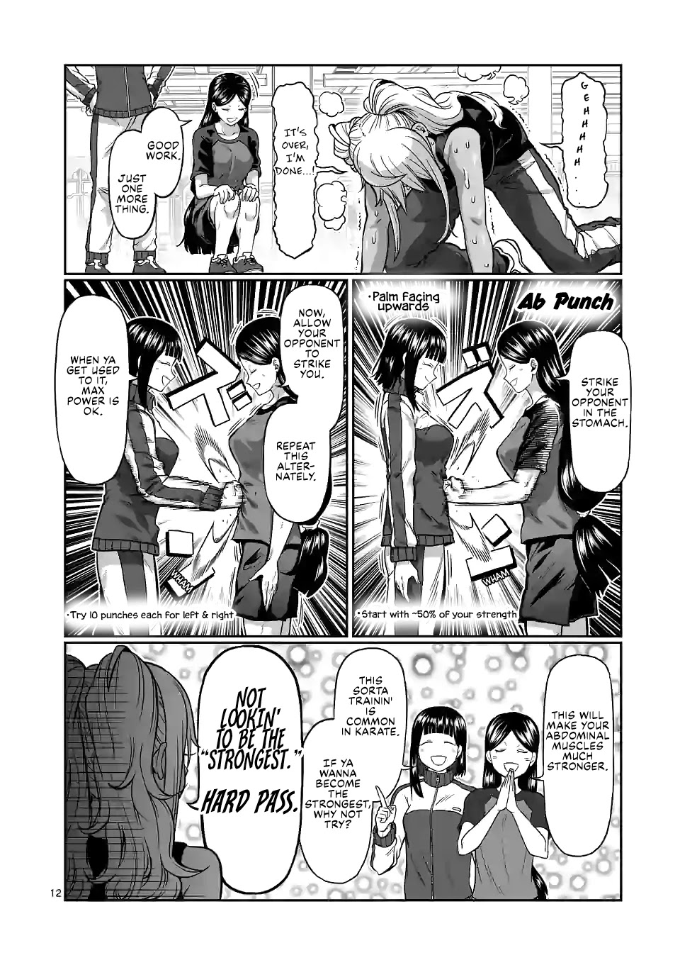 Danberu nan kiro moteru? chapter 131 page 13