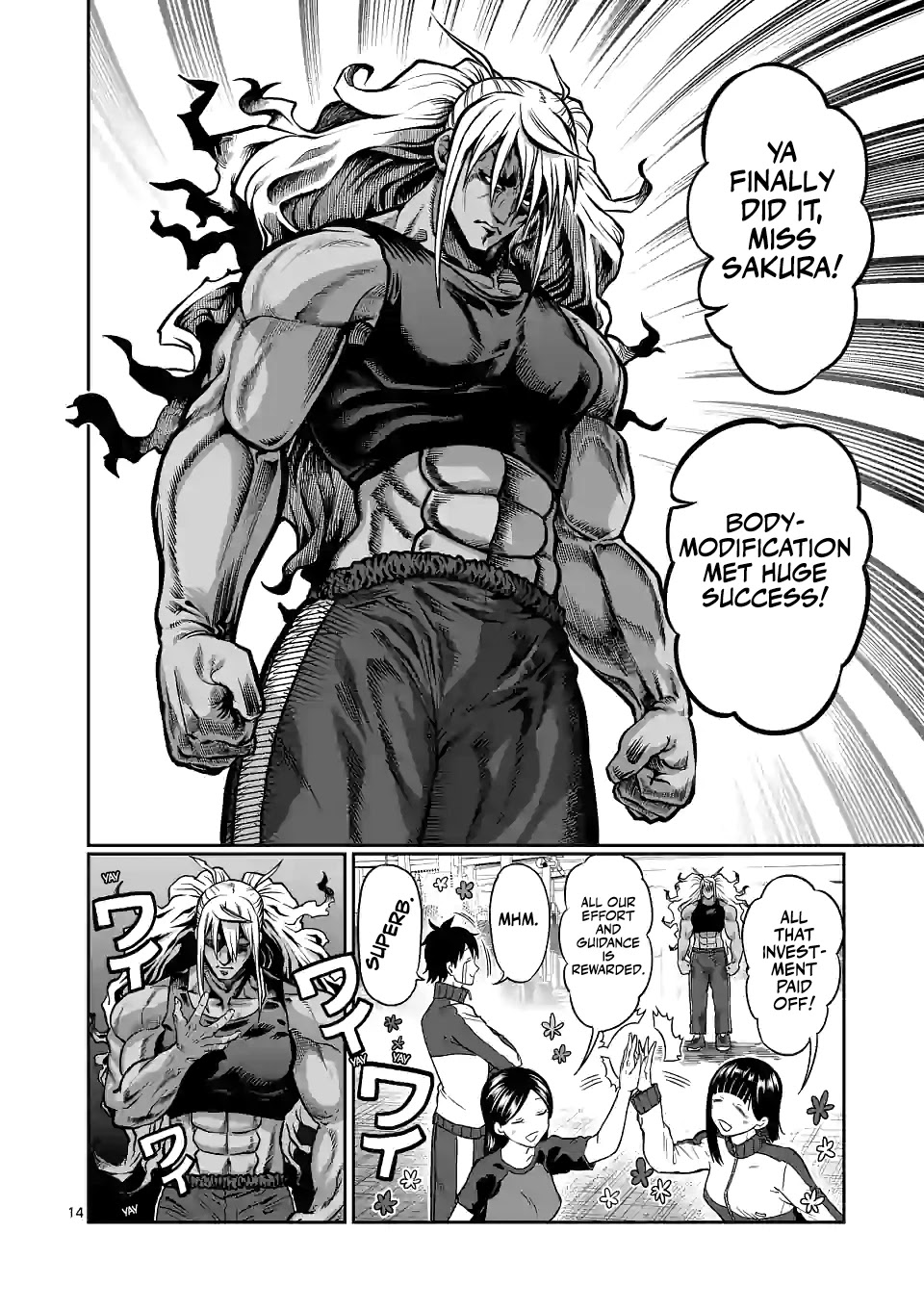 Danberu nan kiro moteru? chapter 131 page 15