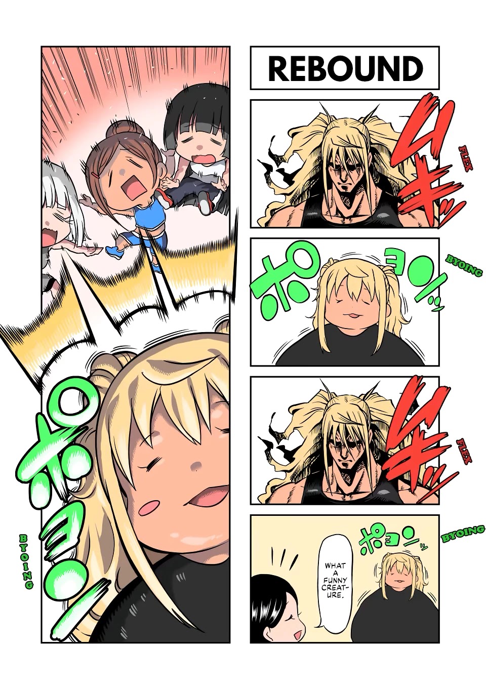 Danberu nan kiro moteru? chapter 131 page 17