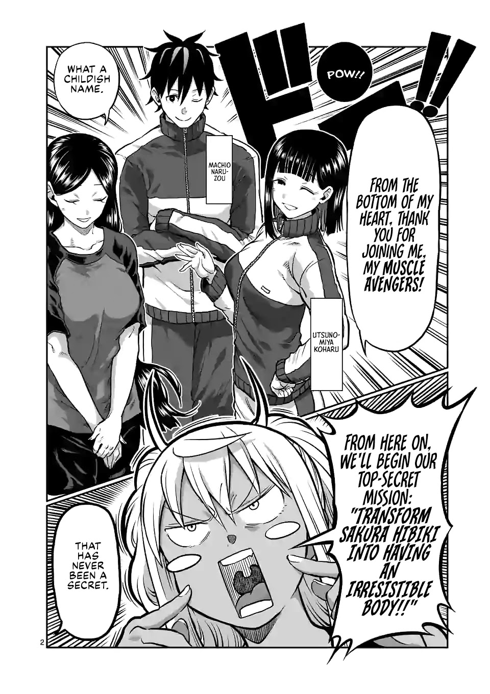 Danberu nan kiro moteru? chapter 131 page 3