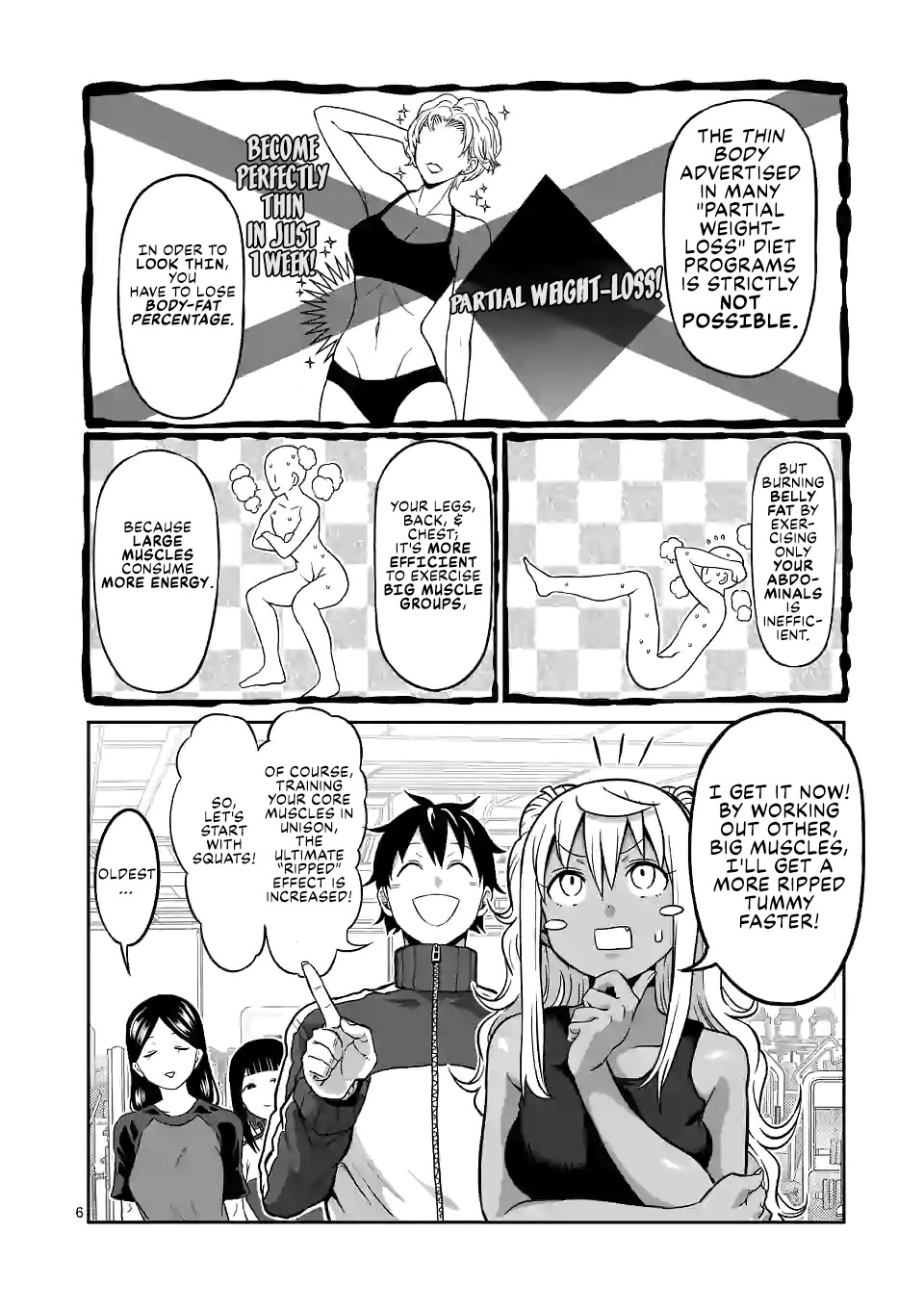 Danberu nan kiro moteru? chapter 131 page 7