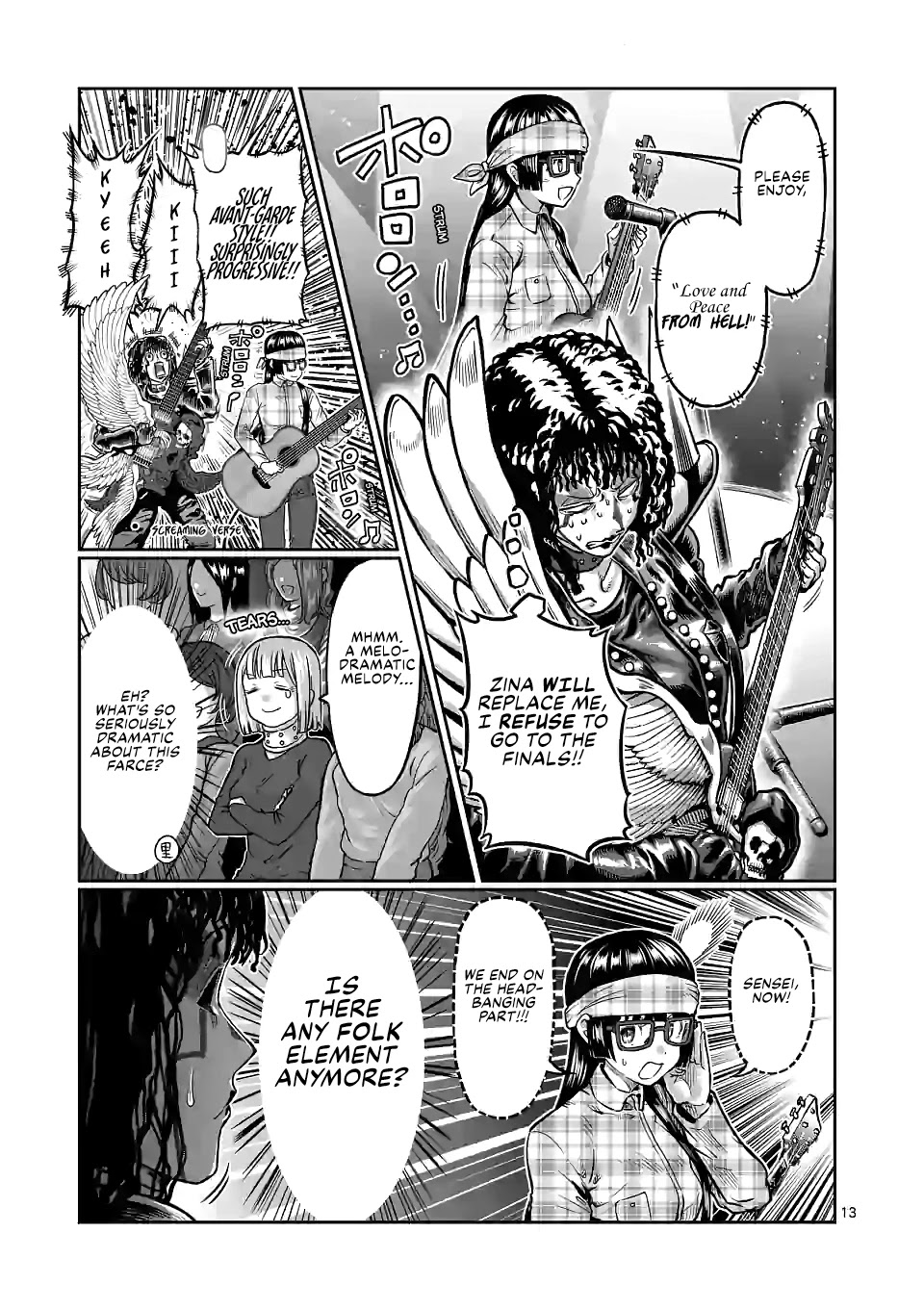 Danberu nan kiro moteru? chapter 132 page 14