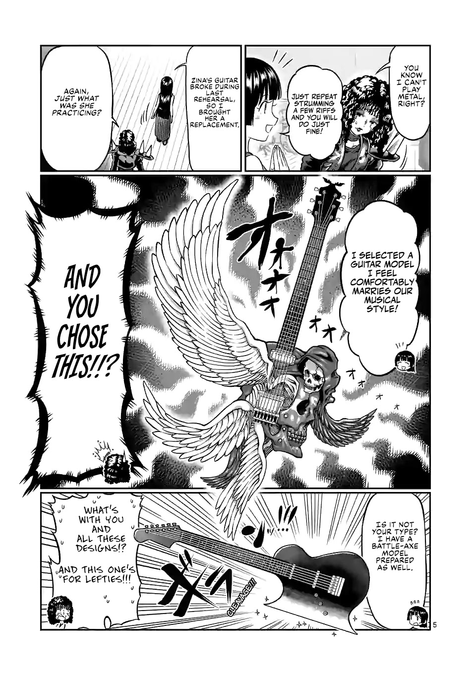 Danberu nan kiro moteru? chapter 132 page 6