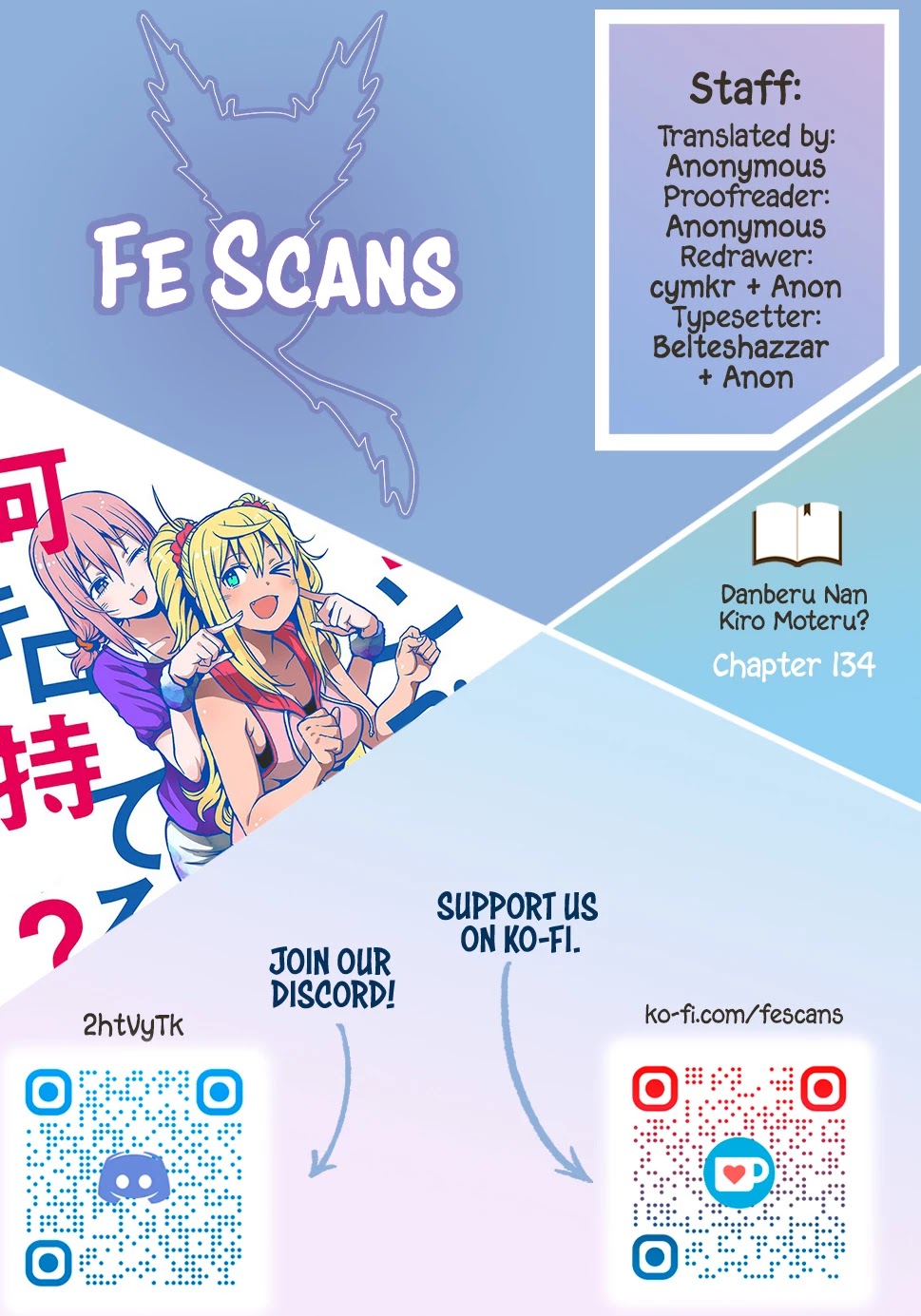 Danberu nan kiro moteru? chapter 134 page 1