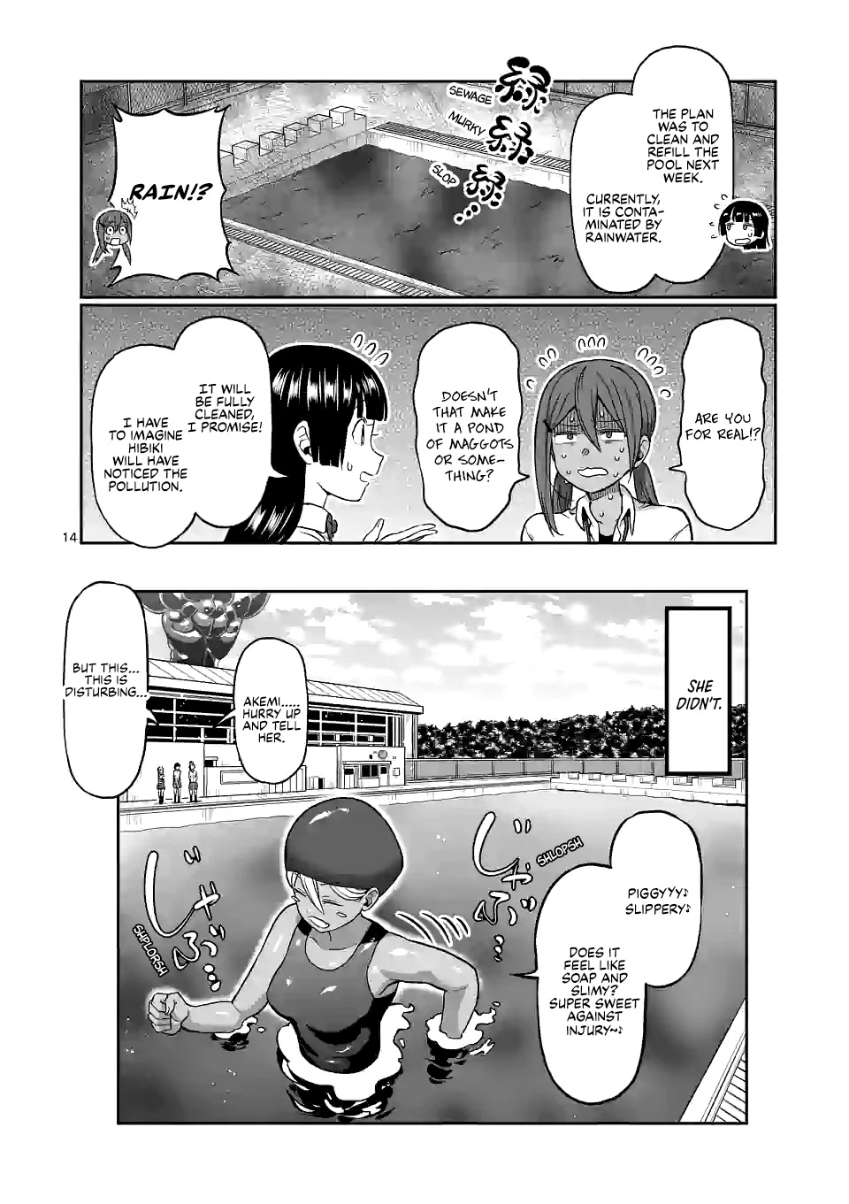 Danberu nan kiro moteru? chapter 134 page 15