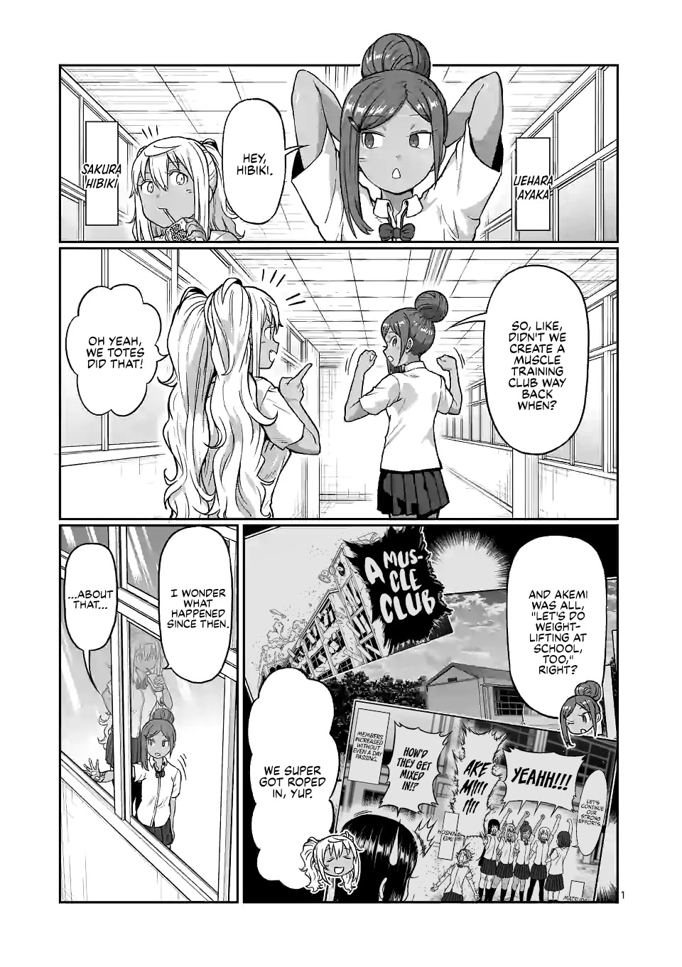 Danberu nan kiro moteru? chapter 134 page 2