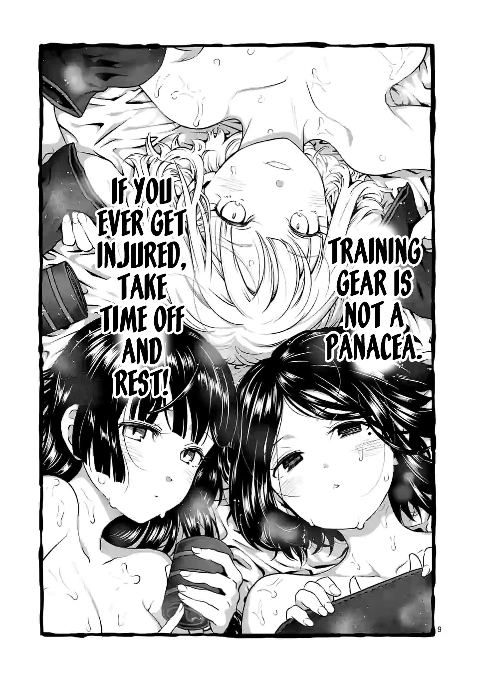 Danberu nan kiro moteru? chapter 135 page 10