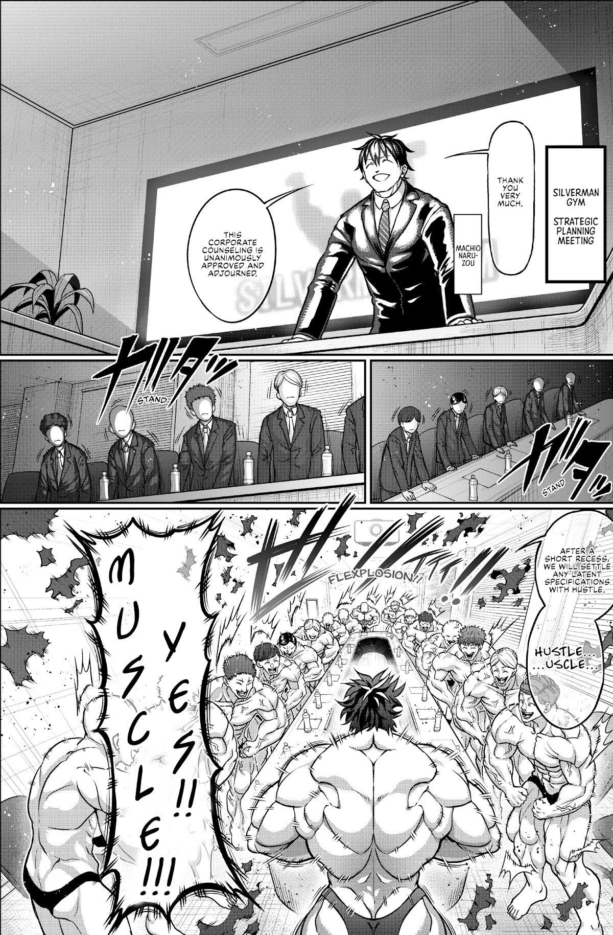 Danberu nan kiro moteru? chapter 135 page 2