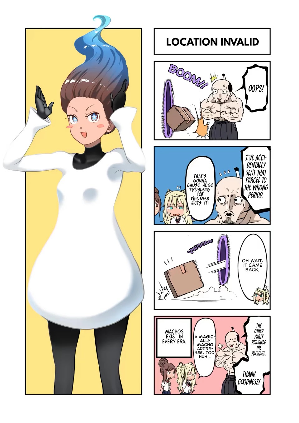 Danberu nan kiro moteru? chapter 136 page 16