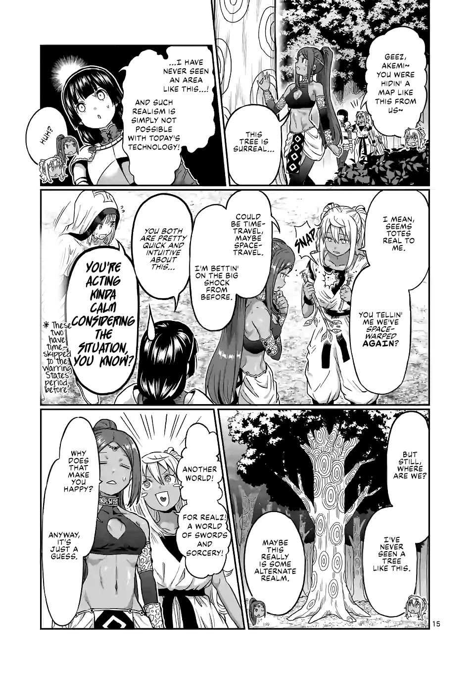 Danberu nan kiro moteru? chapter 139 page 16